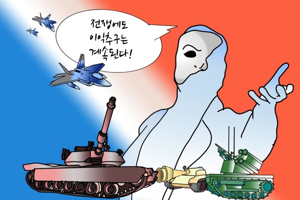 /일러스트=조수연 편집위원