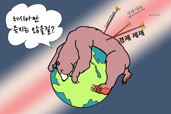 /일러스트=조수연 편집위원