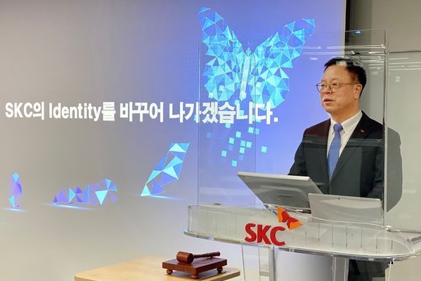 이완재 SKC 사장이 지난해 받은 급여는 직원 평균의 190배인 213억2700만원이다. /사진=SKC