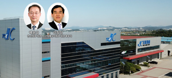 문재인정부에 이어 차기 윤석열정부의 초대 산업통상자원부 장관 후보자가 공교롭게도 같은 전범기업에서 사외이사로 근무한 이력이 있어 파장이 커질 것으로 보인다. /그래픽=이창우, 사진=티씨케이