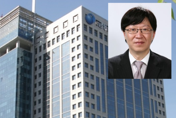 신임 금융위 부위원장에 김소영 교수가 임명됐다. /사진=대통령실