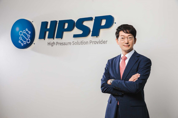 고압열처리용 반도체 장비를 만드는 에이치피에스피(HPSP)가 15일 코스닥시장에 상장한다. 사진은 김용운 에이치피에스피 대표. /사진=에이치피에스피