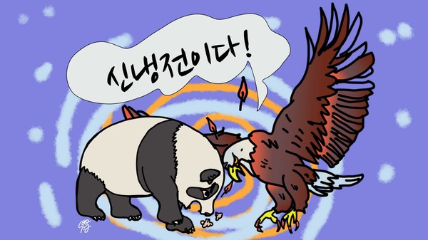 중국산 희토류의 대미 수출 통제 가능성에 관련 종목들이 반사이익을 얻고 있다. /일러스트=조수연 편집위원