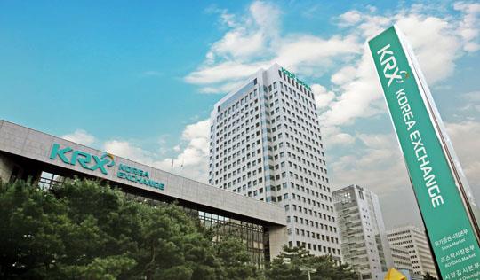 프로테옴텍·진영·인피닉·한국의약연구소 등 7개사가 코스닥시장 상장예비심사를 청구했다. /사진=한국거래소
