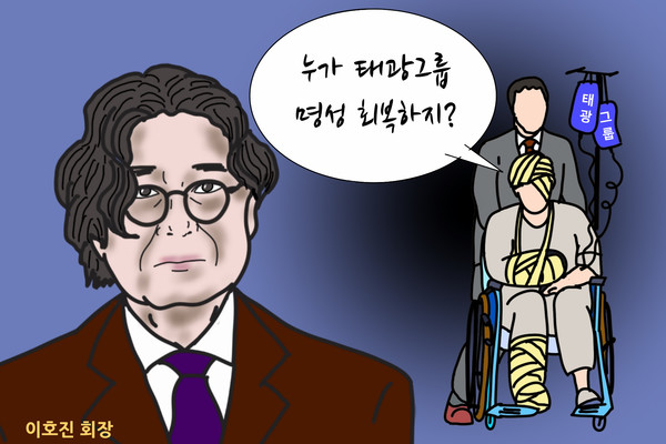 /일러스트=조수연 편집위원