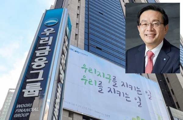 연임을 노리는 손태승 회장에 대해 우리금융 이사회가 전적으로 지지하지 않을 가능성이 크다는 전망이 나온다. /사진=우리금융그룹