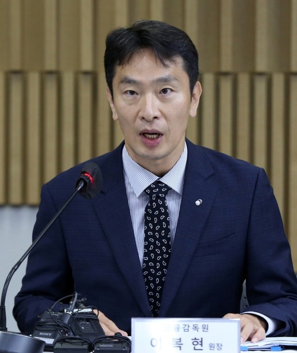 이복현 금융감독원장은 지난달 10일 손태승 우리금융 회장 중징계와 관련, 외압은 없었다고 강조했다. /자료사진=금융감독원