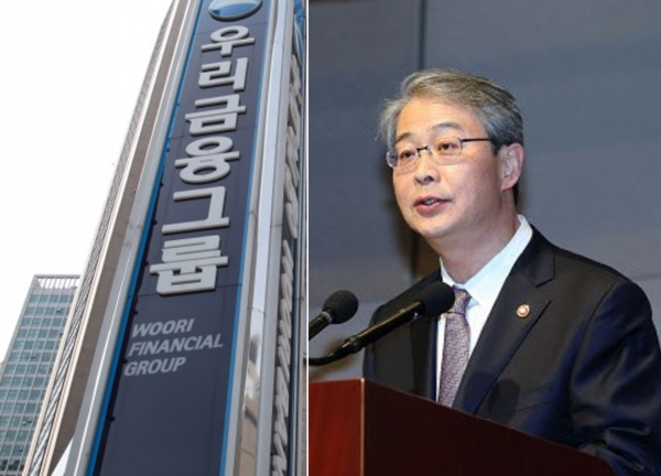 임종룡 우리금융 차기 회장 내정으로 윤석열정부의 첫 금융권 수장 인사가 마무리됐지만, ‘관치’ 논란의 불씨는 언제든 다시 타오를 것으로 보인다. /사진=우리금융, 금융위원회