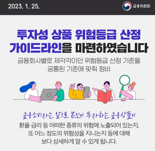 자료2