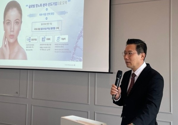 이광훈 이노진 대표가 지난 6일 기자간담회에서 성장전략을 소개하고 있다. /사진=이노진