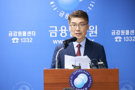 이준수 금감원 부원장은 4일 기자설명회에서 “은행 지배구조에 대한 감독·검사 기능을 글로벌 수준으로 강화해 실효성 있는 개선을 유도하겠다”라고 밝혔다. /사진=금융감독원
