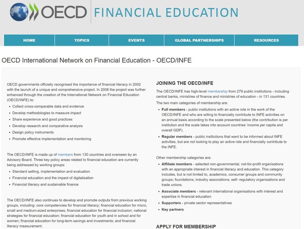 자료1(출처-OECD)