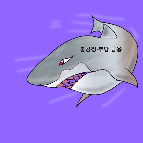그림