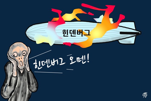그림1