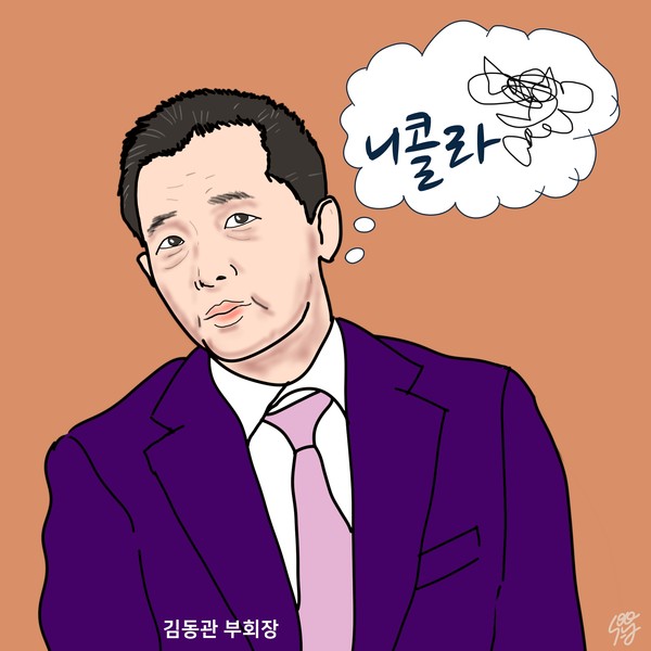그림3