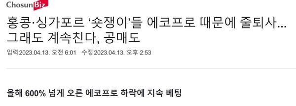 자료9
