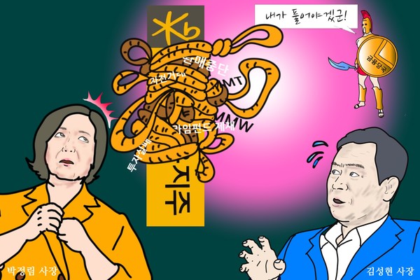 /일러스트=조수연 편집위원