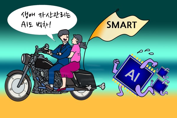 /일러스트=조수연 편집위원