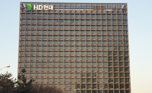 HD현대 분당 신사옥. /사진=HD현대