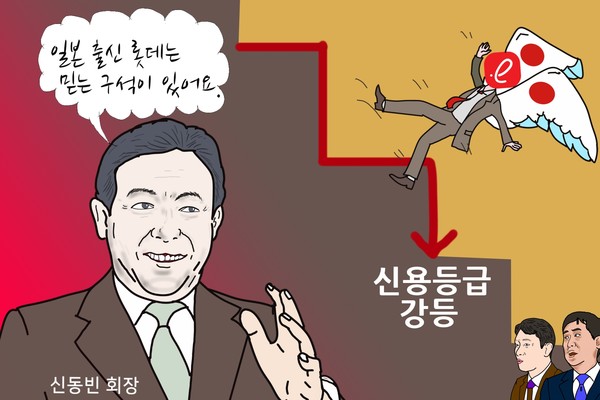 /일러스트=조수연 편집위원