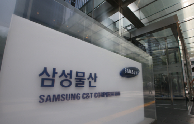 삼성물산 서초 사옥. /사진=삼성물산
