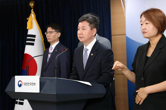 한창섭 행정안전부 차관이 6일 ‘새마을금고 건전성 관련 관계부처 합동 브리핑’을 하고 있다. /사진=행정안전부