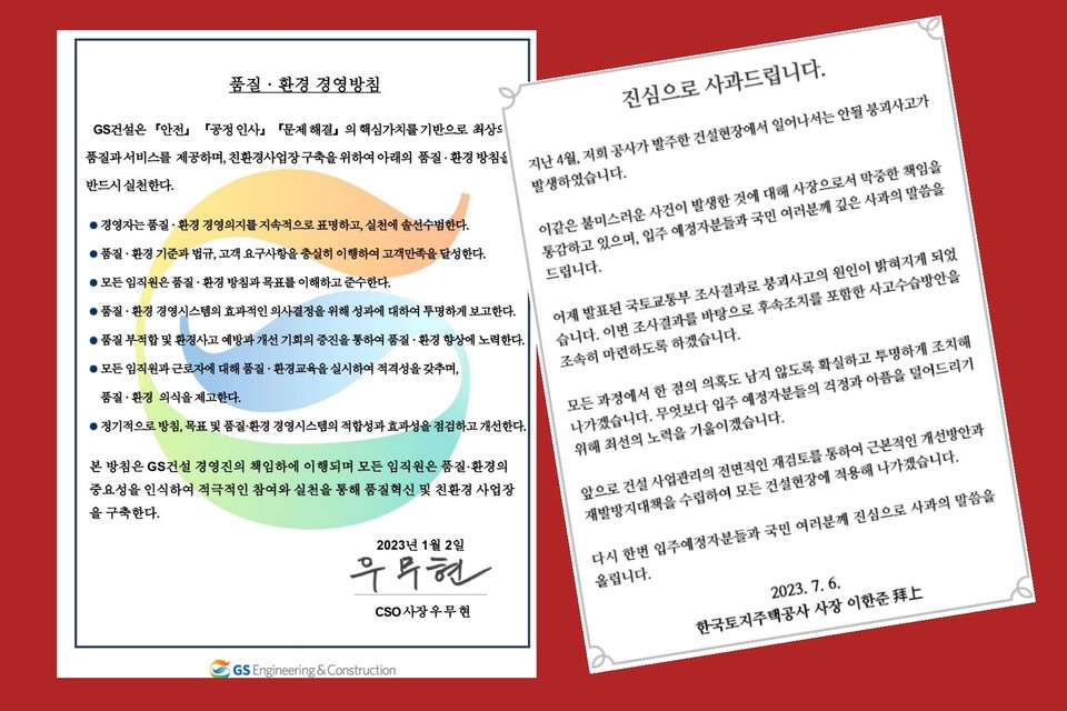 자료 2.