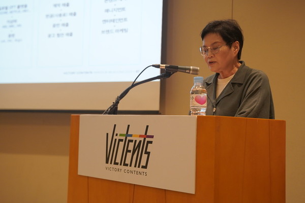 조윤정 빅토리콘텐츠 대표가 지난 1일 기자간담회에서 성장전략을 소개하고 있다. /사진=빅토리콘텐츠