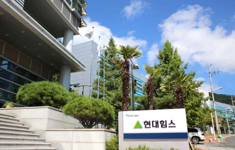 선박기자재 업체 ‘현대힘스(주)’가 코스닥시장 상장 예비심사를 신청했다. /사진=현대힘스 누리집