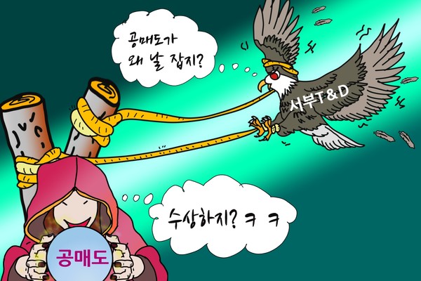 /일러스트=조수연 편집위원