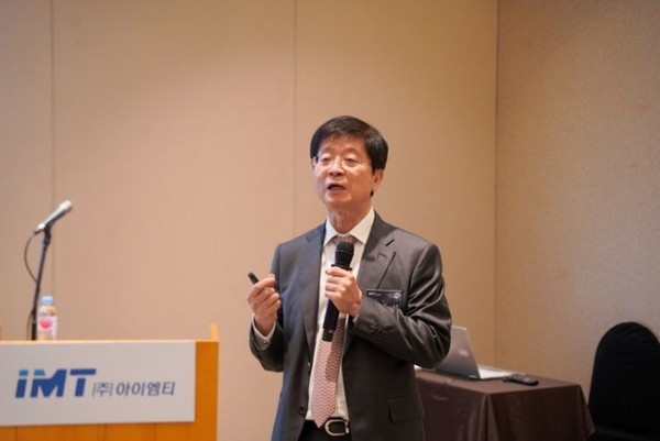 최재성 아이엠티 대표이사가 지난달 8일 기업공개 간담회에서 성장전략을 소개하고 있다. /사진=아이엠티