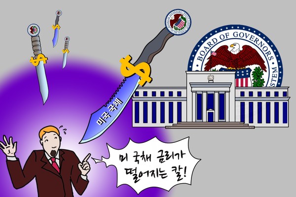 /일러스트=조수연 편집위원