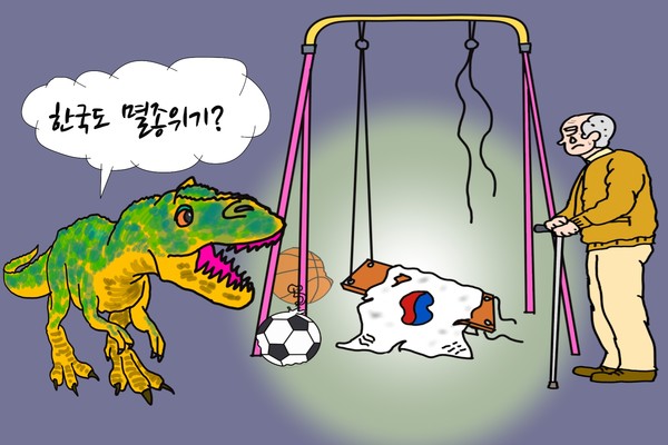 /일러스트=조수연 편집위원