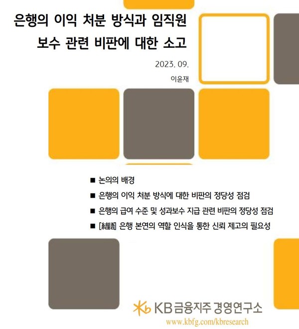 자료 2.