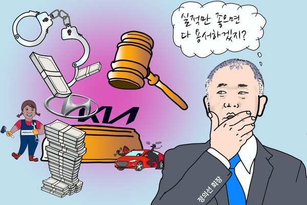 /일러스트=조수연 편집위원