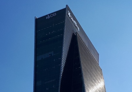 DB금융센터 빌딩. /사진=DB손해보험