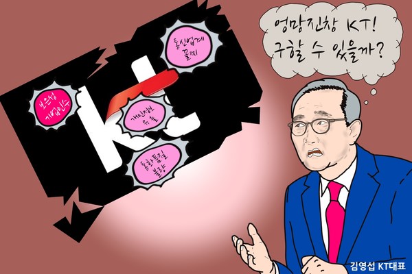 /조수연 편집위원