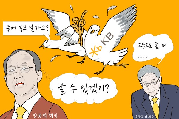 /일러스트=조수연 편집위원