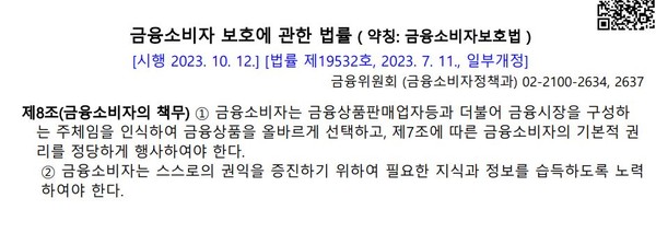 자료 1.