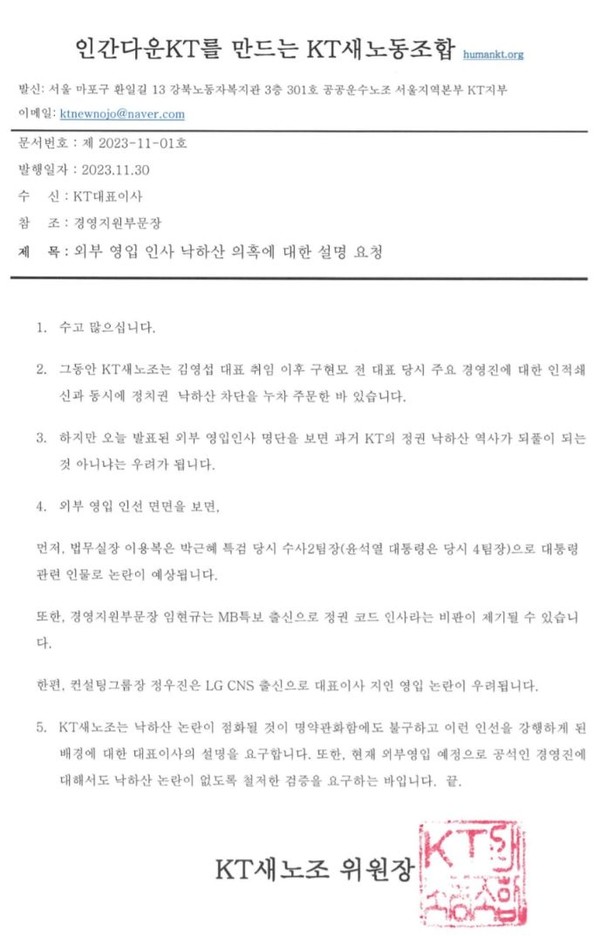 자료 4.