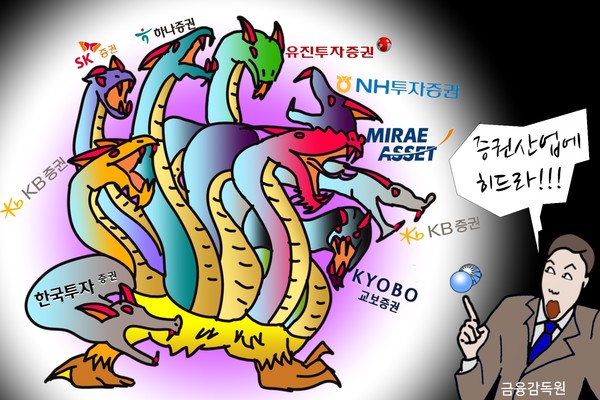 /일러스트=조수연 편집위원