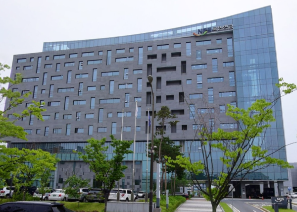 누리꾼들은 국민연금 기금의 누수 우려와 함께 손실을 보지 않는 운용 능력을 주문하고 있다. 사진은 전주시 덕진구에 자리한 국민연금공단. /사진=뉴스웰DB