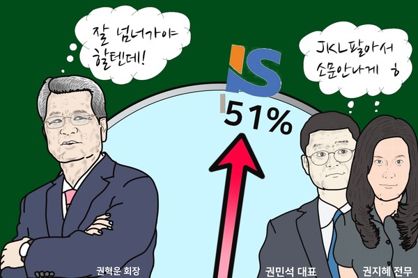 /일러스트=조수연 편집위원