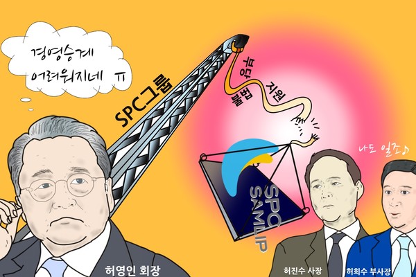 /일러스트=조수연 편집위원