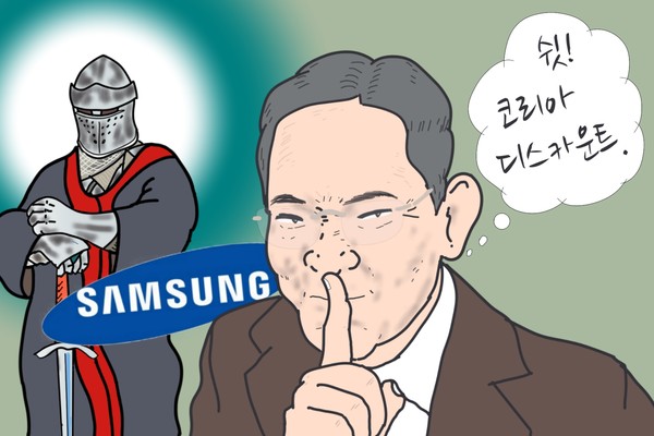 /일러스트=조수연 편집위원