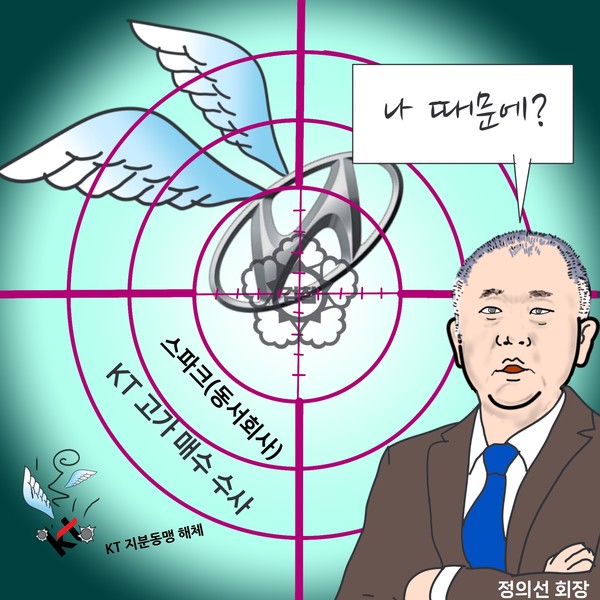 /일러스트＝조수연 편집위원