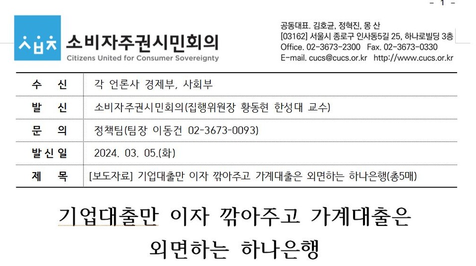 자료 1.