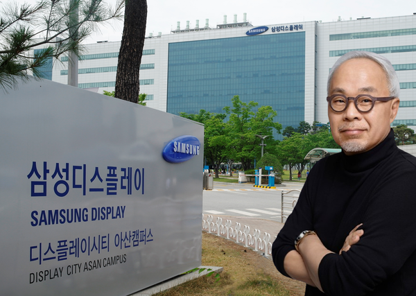 최주선 삼성디스플레이 대표이사 사장과 아산캠퍼스 전경. /사진=삼성디스플레이