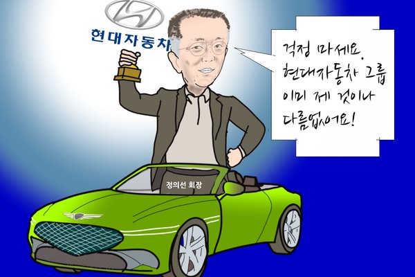 /일러스트=조수연 편집위원