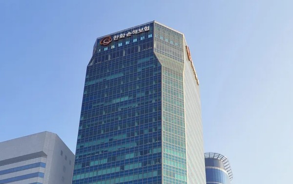 서울 여의도 한화손해보험빌딩 전경 /사진=한화손보